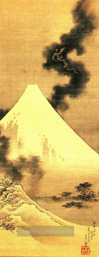 Der Drache des Rauchs, der aus dem Berg Fuji Katsushika Hokusai Ukiyoe entweicht Ölgemälde
